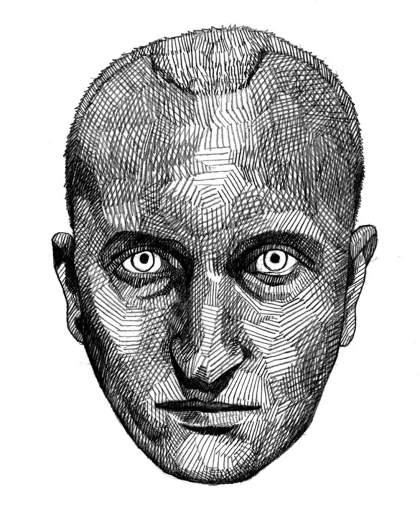Human face. Illustration.